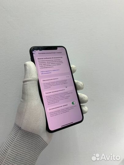 iPhone 11 Pro Max, 256 ГБ