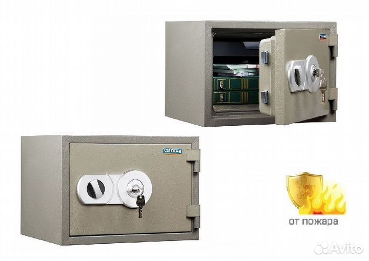 Сейф огнестойкий