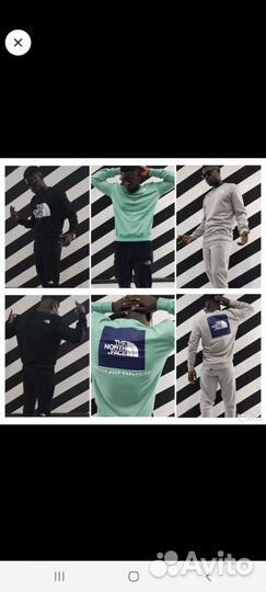 Мужской свитшот