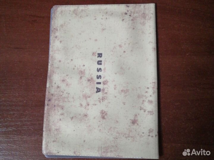 Обложка на паспорт