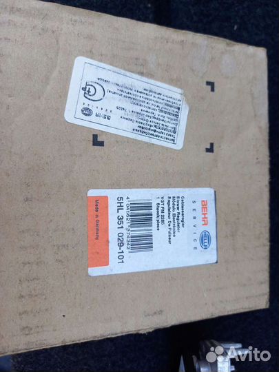 Регулятор климат-контроля Volvo