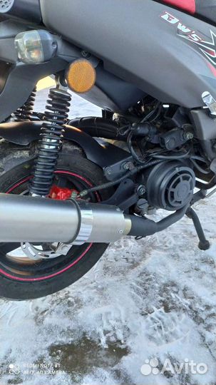 Скутер irbis BWS