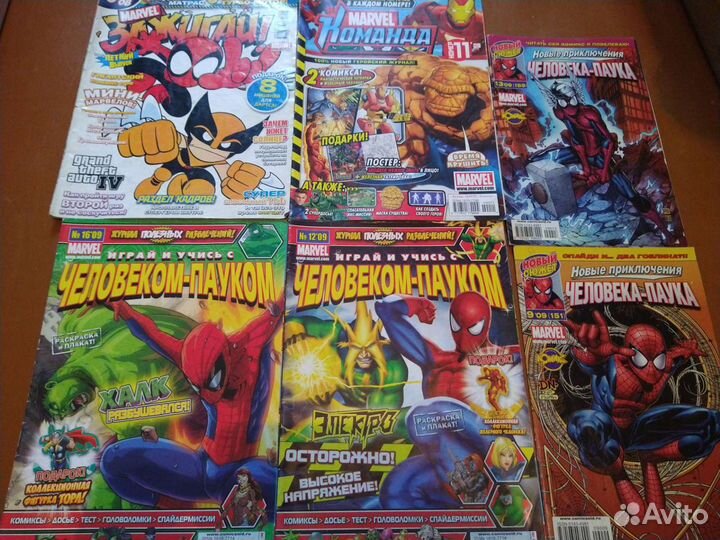 Комиксы Зажигай Человек Паук Марвел