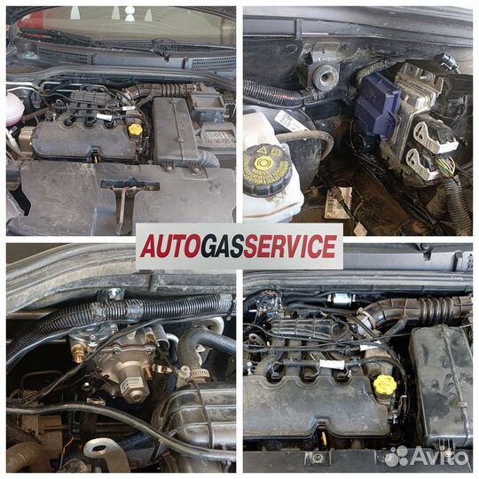 Установка гбо в день обращения