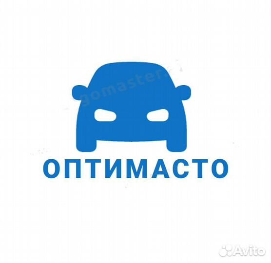 Автомеханик автослесарь