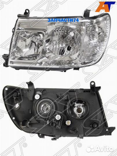 Фара Toyota Land Cruiser (J100) 05-07 / Land Cruiser Cygnus 05-07 (Спереди/ Слева),SAT