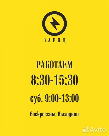 Нож Волк 27см с чехлом, сталь 65х13, новый