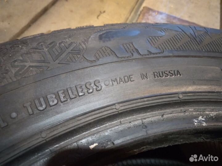 Gislaved NordFrost 100 185/65 R15 88T