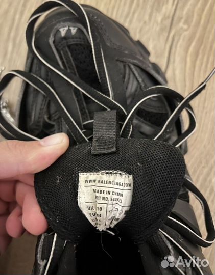 Balenciaga track 1 black