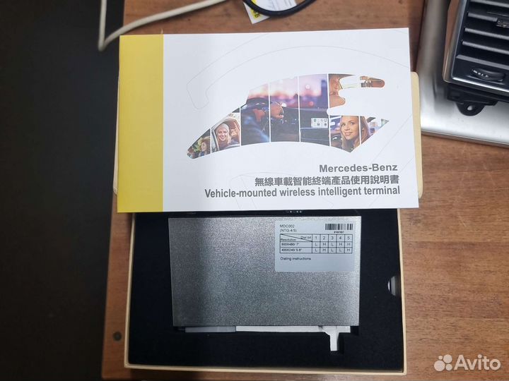 Carplay mercedes w166 ntg-4.5