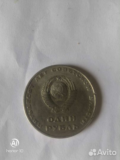 Коллекционное издание