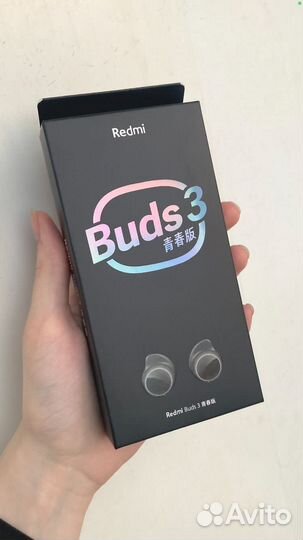 Наушники беспроводные Redmi Buds 3 Lite