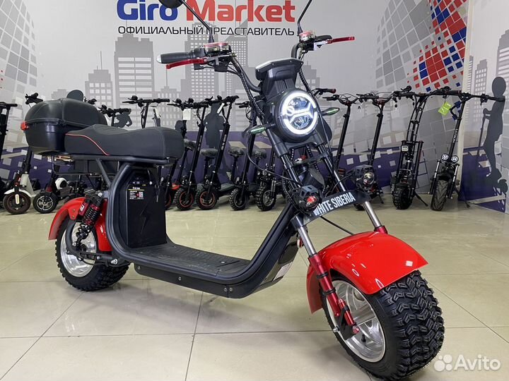 Электроскутер White Siberia PRO