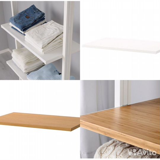 Альгот 2м двухсторонняя шина