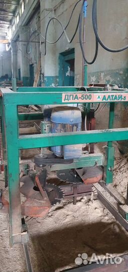 Дисковая пилорама дпа-500 Алтай 3
