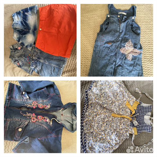 Детские вещи пакетом