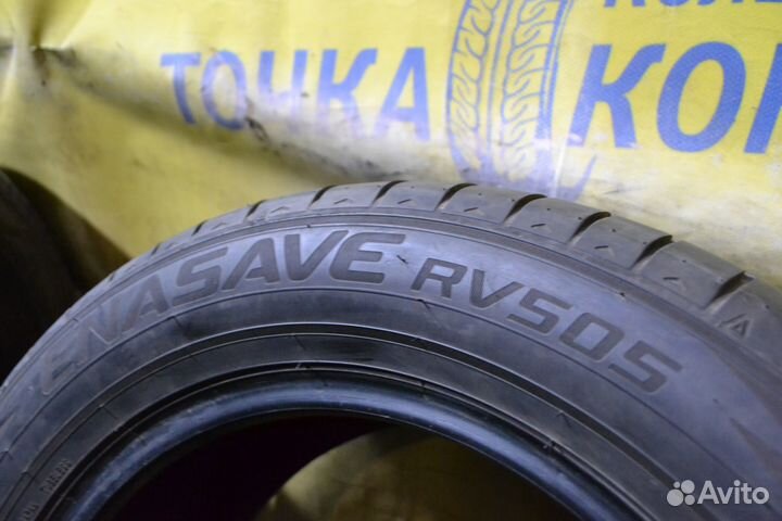 Dunlop Enasave RV505 225/55 R17