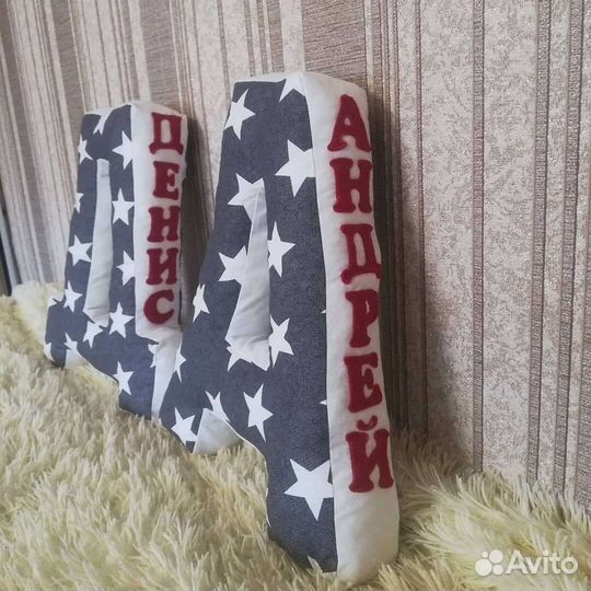 Именные подушки
