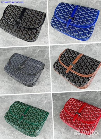 Сумка goyard (Арт.25579)