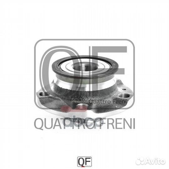 Ступица колеса с интегрированным подшипником QF
