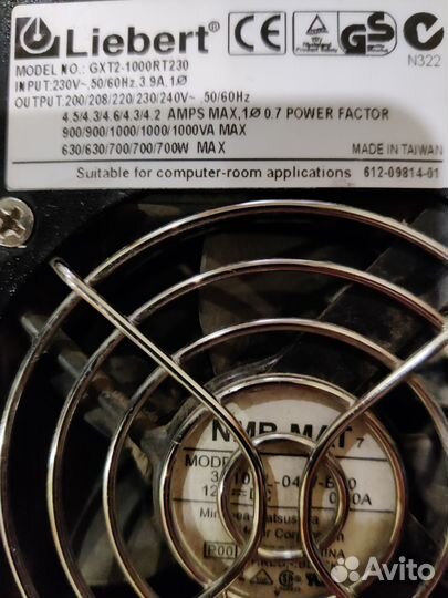 Ибп Liebert GXT2-1000RT230