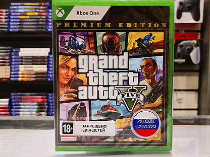 GTA 5: Grand Theft Auto V (Xbox One)