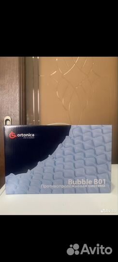 Противопролежневый матрас