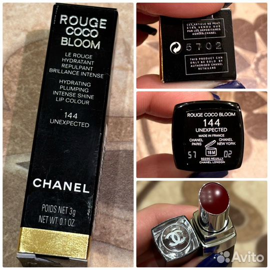 Chanel