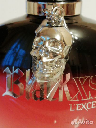 Paco rabanne XS black L'exces FOR HER EDP