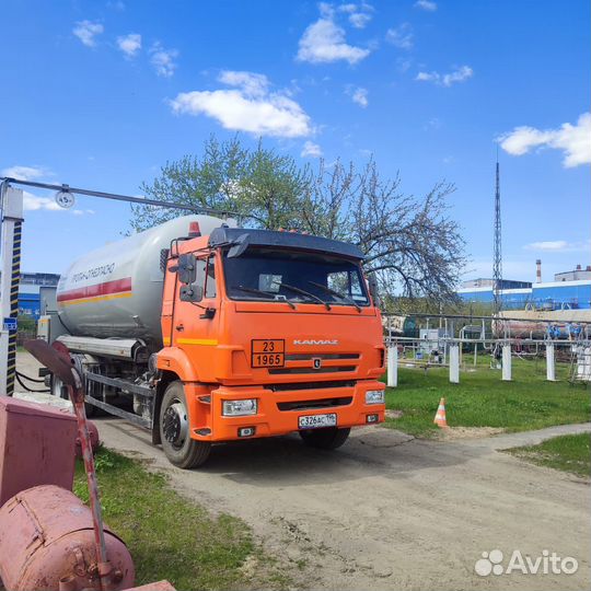 Газгольдер