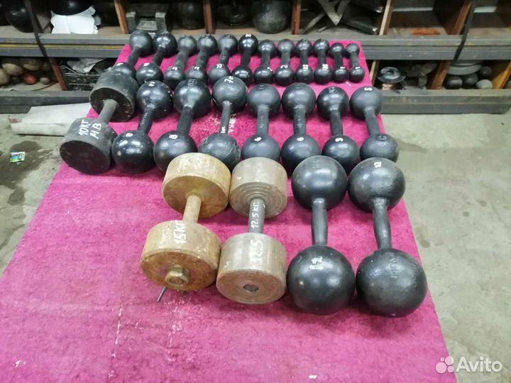 Гантели разные