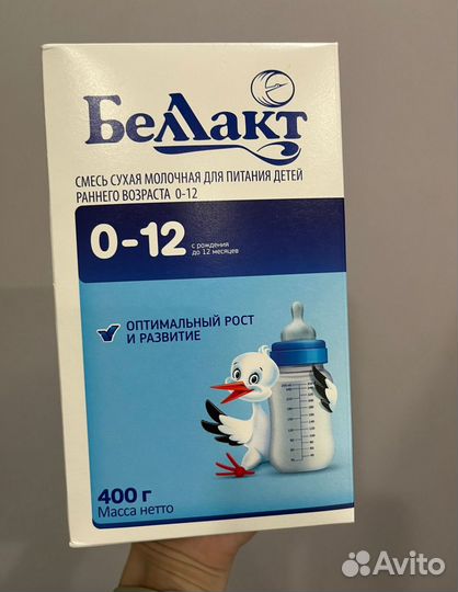 Детская смесь беллакт