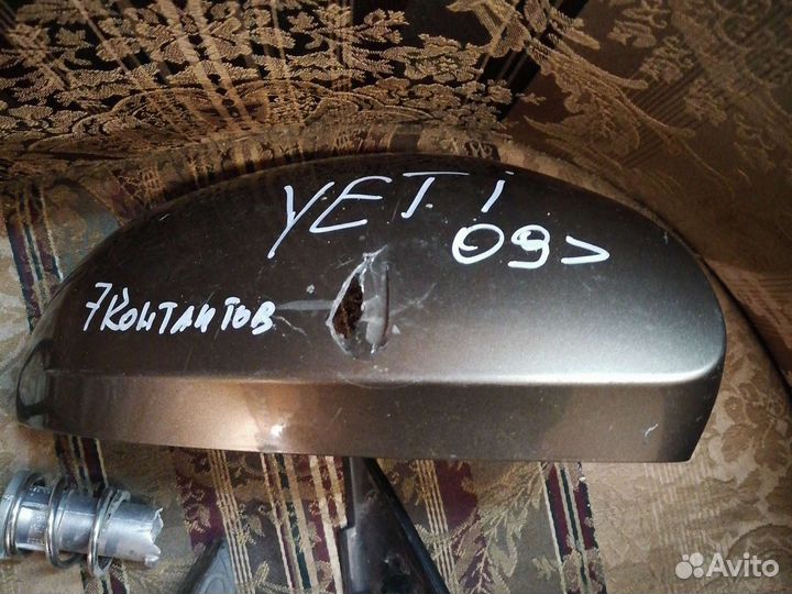 Зеркало правое на запчасти Skoda Yeti с 2009