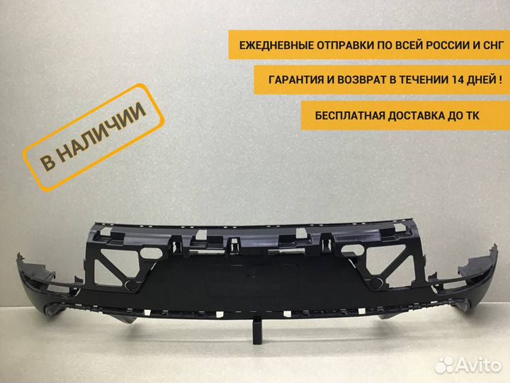 Бампер задний Porsche Macan (95B) 2013-н.в. 95B807