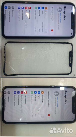 Замена стекла на iPhone 7, 8, X, Xs, Xr, 11 pro 12