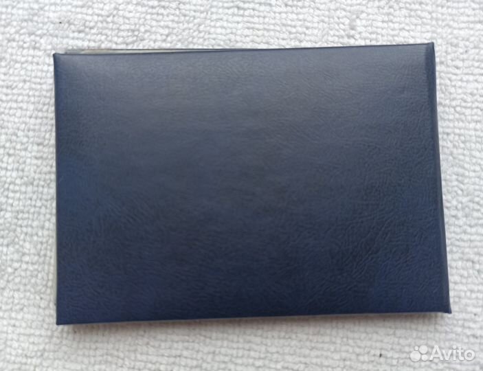 Удостоверение московская городская дума до 2002г