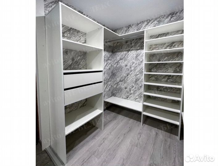 Гардеробная система