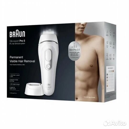 Фотоэпилятор braun