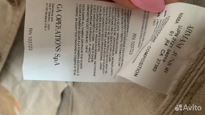 Пиджак для мальчика Armani оригинал