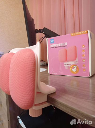 Корректор осанки детский