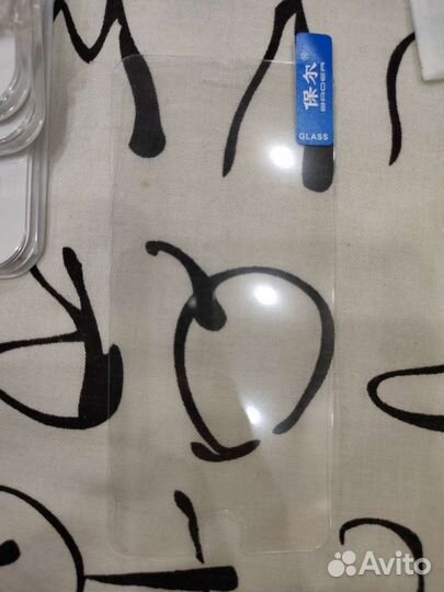 Стекло baoer 7g/4,7дюймов,Ip защитное для телефона