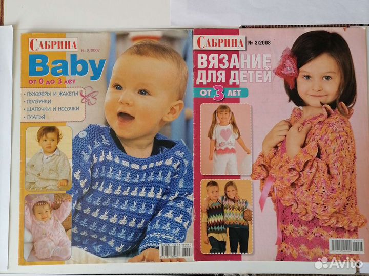 Журналы по вязанию для детей