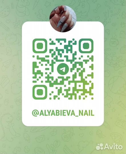 Маникюр,гель-лак