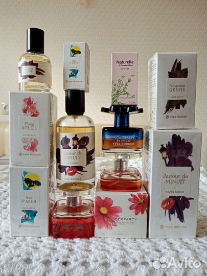 Духи снятые с производства ив Роше