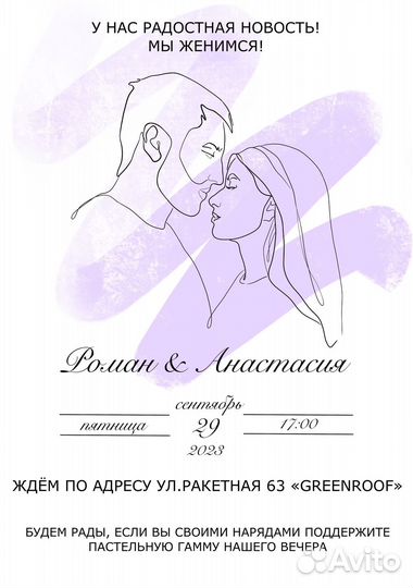 Разработка дизайна печатной продукции