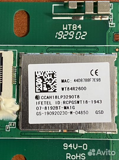 Tcl l32s6500 ик-порт, wifi модуль