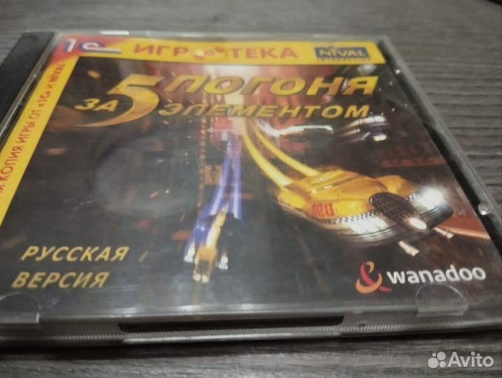 Компьютерные игры для пк