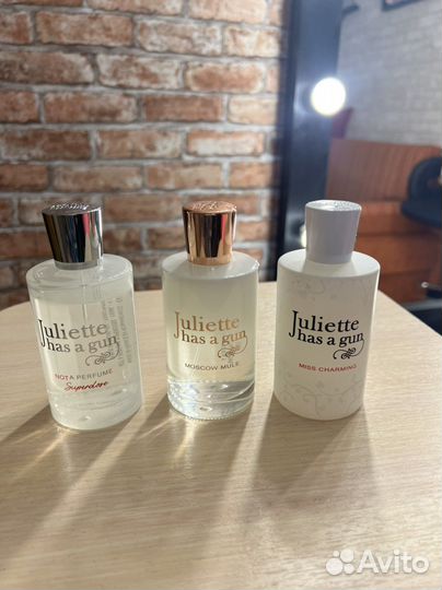 Juliette has a gun распив отливант оригинал