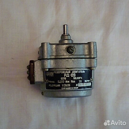 Реверсивный двигатель рд 09