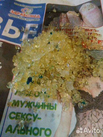 Грунт для аквариума 5 л